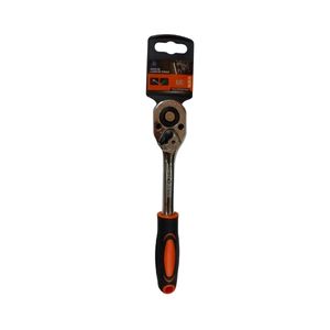 LLAVE CHICHARRA